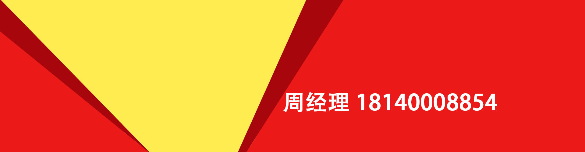 惠州纯私人放款|惠州水钱空放|惠州短期借款小额贷款|惠州私人借钱